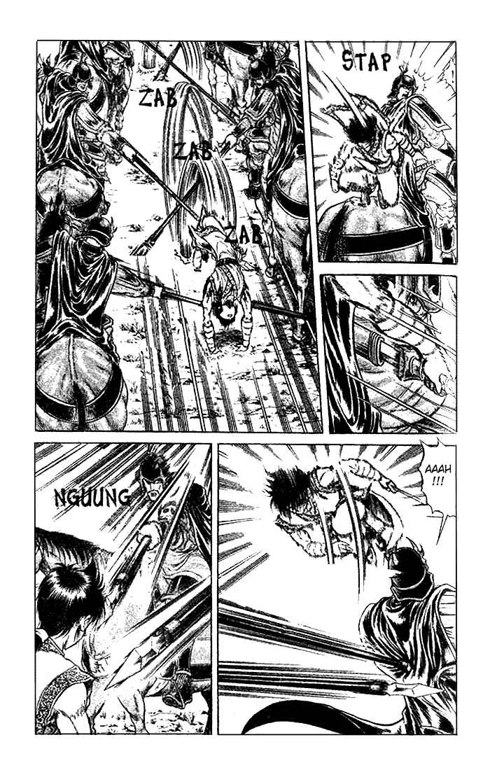 Page 12 Chapter 22.1 Ryuroden