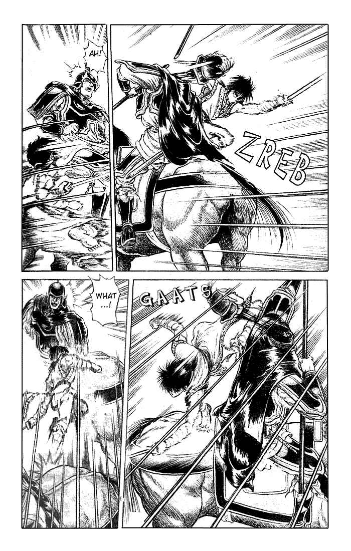 Page 15 Chapter 22.1 Ryuroden
