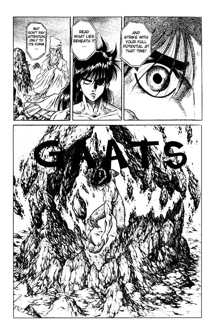 Page 3 Chapter 22.1 Ryuroden