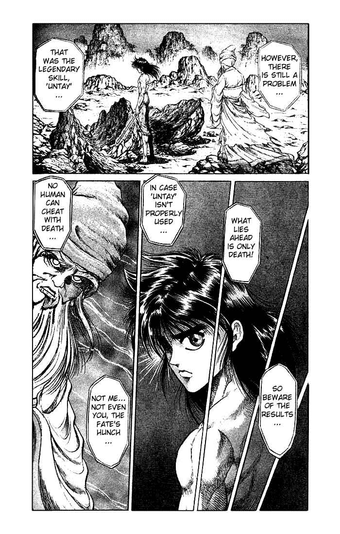 Page 4 Chapter 22.1 Ryuroden