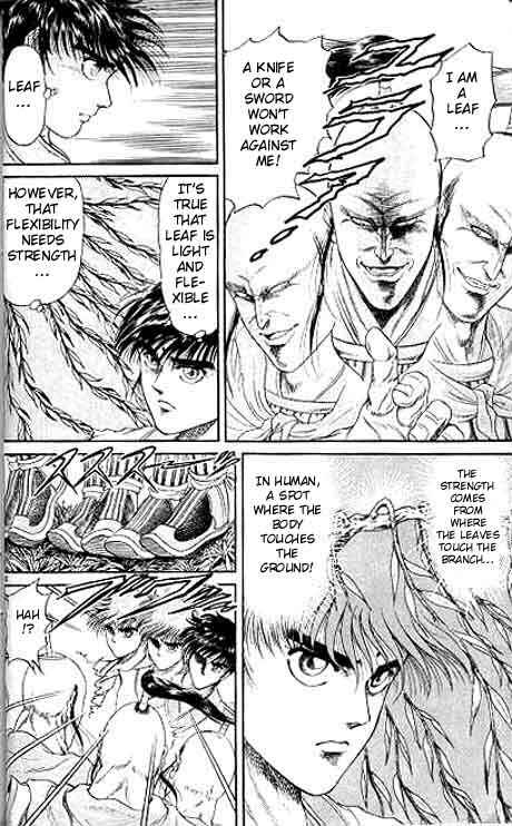 Page 10 Chapter 9 Ryuroden