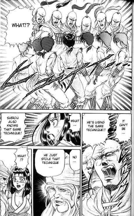 Page 11 Chapter 9 Ryuroden