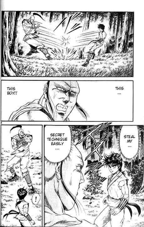 Page 14 Chapter 9 Ryuroden