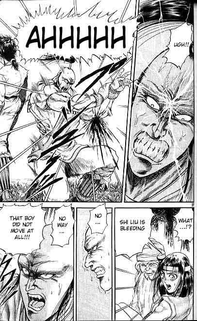 Page 27 Chapter 9 Ryuroden