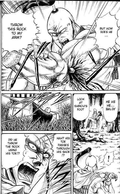 Page 28 Chapter 9 Ryuroden