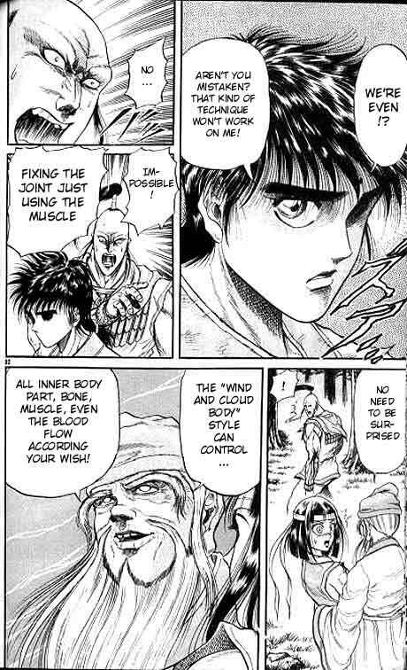 Page 32 Chapter 9 Ryuroden
