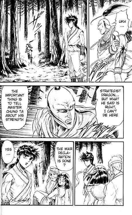 Page 36 Chapter 9 Ryuroden
