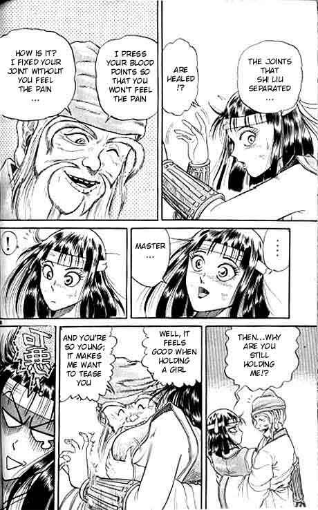 Page 38 Chapter 9 Ryuroden