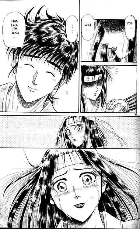 Page 41 Chapter 9 Ryuroden