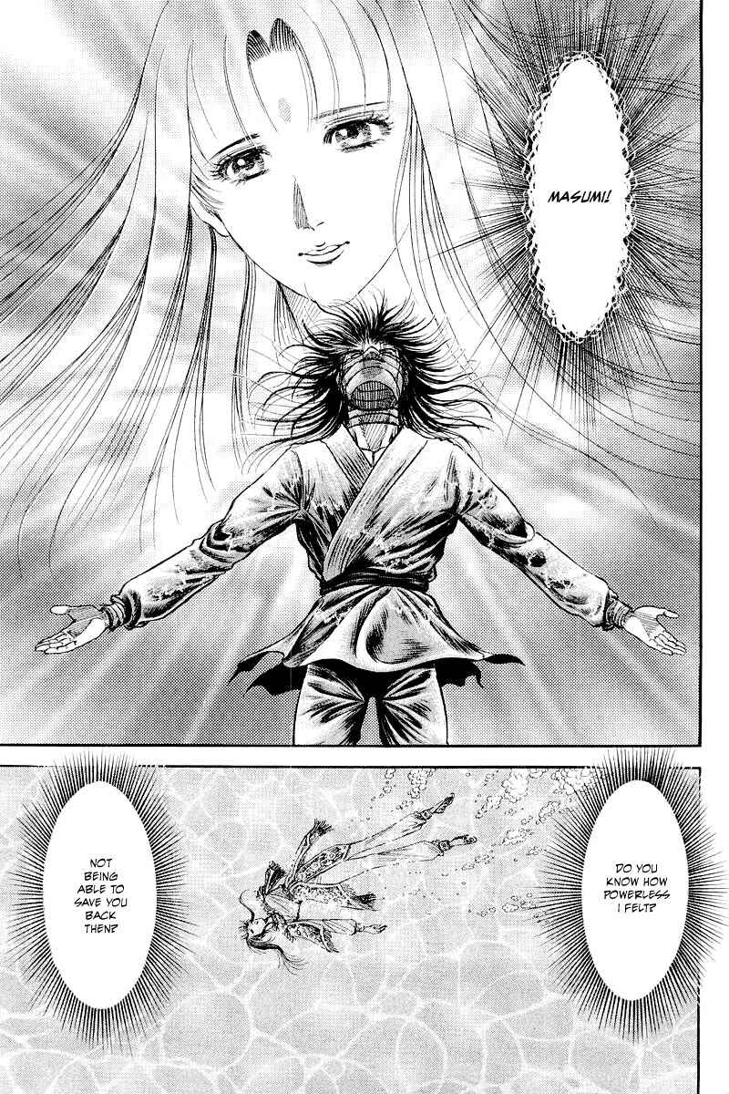 Page 18 Chapter 87 Ryuroden