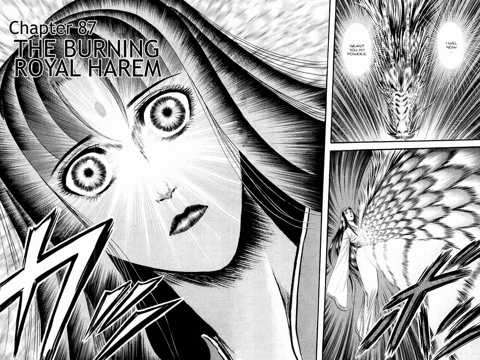 Page 2 Chapter 87 Ryuroden