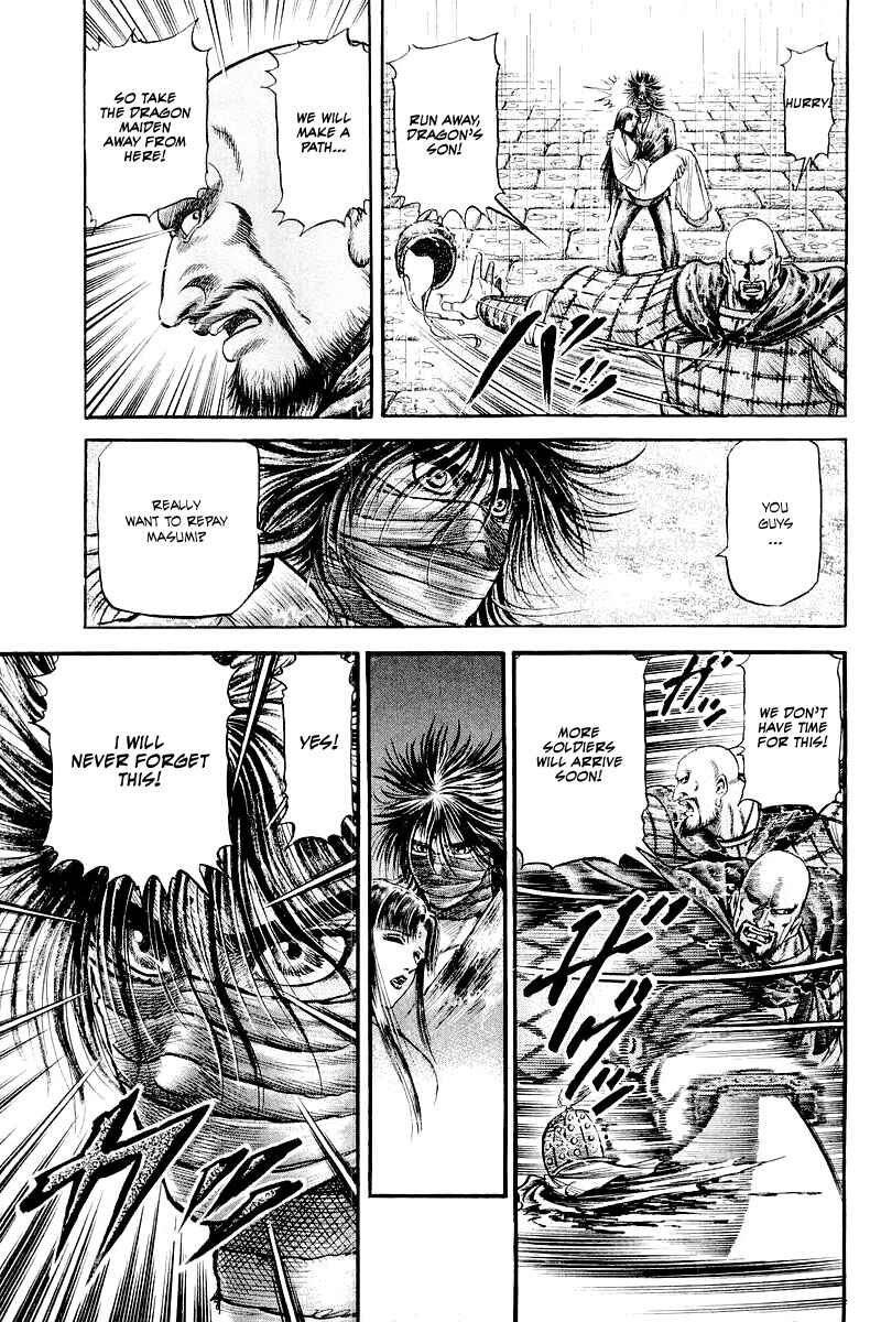 Page 24 Chapter 87 Ryuroden
