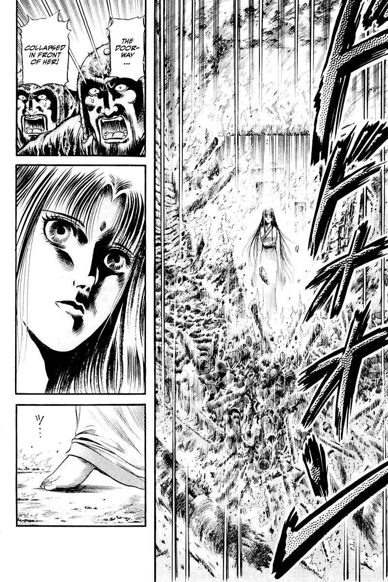 Page 7 Chapter 87 Ryuroden