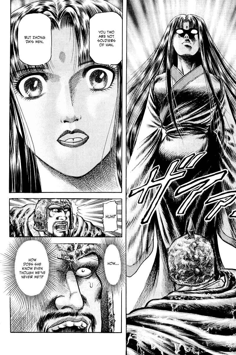 Page 9 Chapter 87 Ryuroden