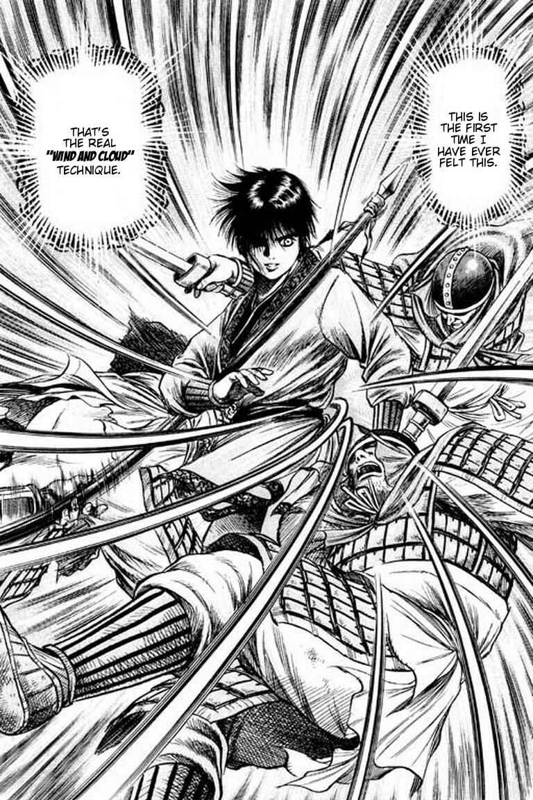 Page 28 Chapter 54 Ryuroden