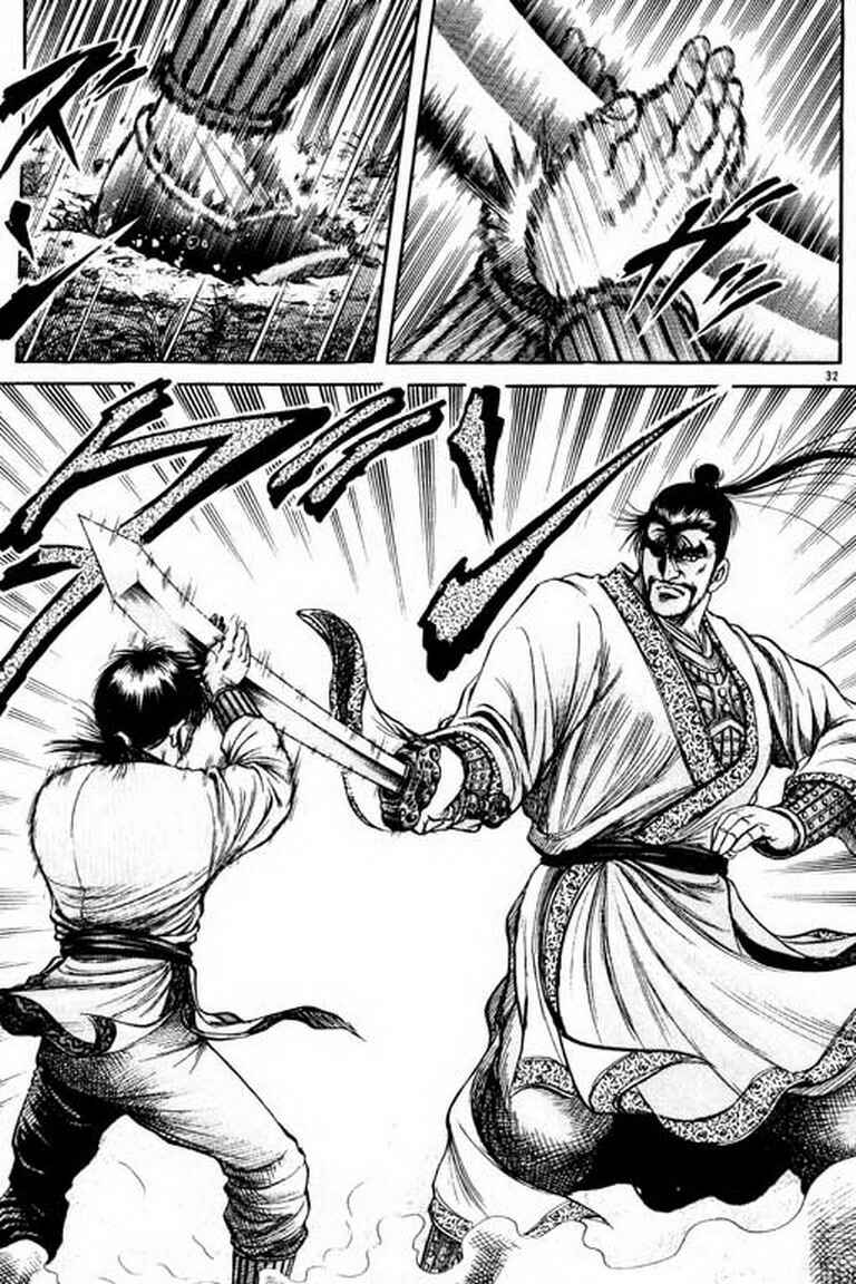 Page 33 Chapter 54 Ryuroden