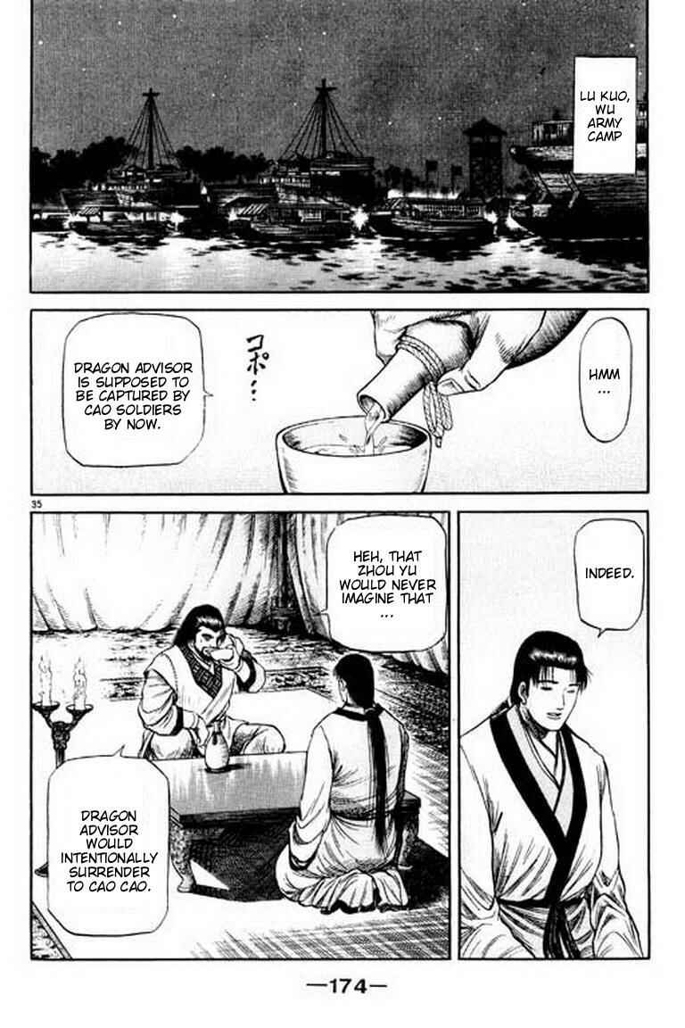 Page 36 Chapter 54 Ryuroden