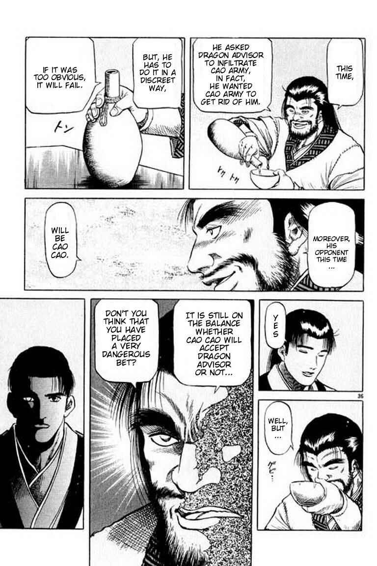 Page 37 Chapter 54 Ryuroden