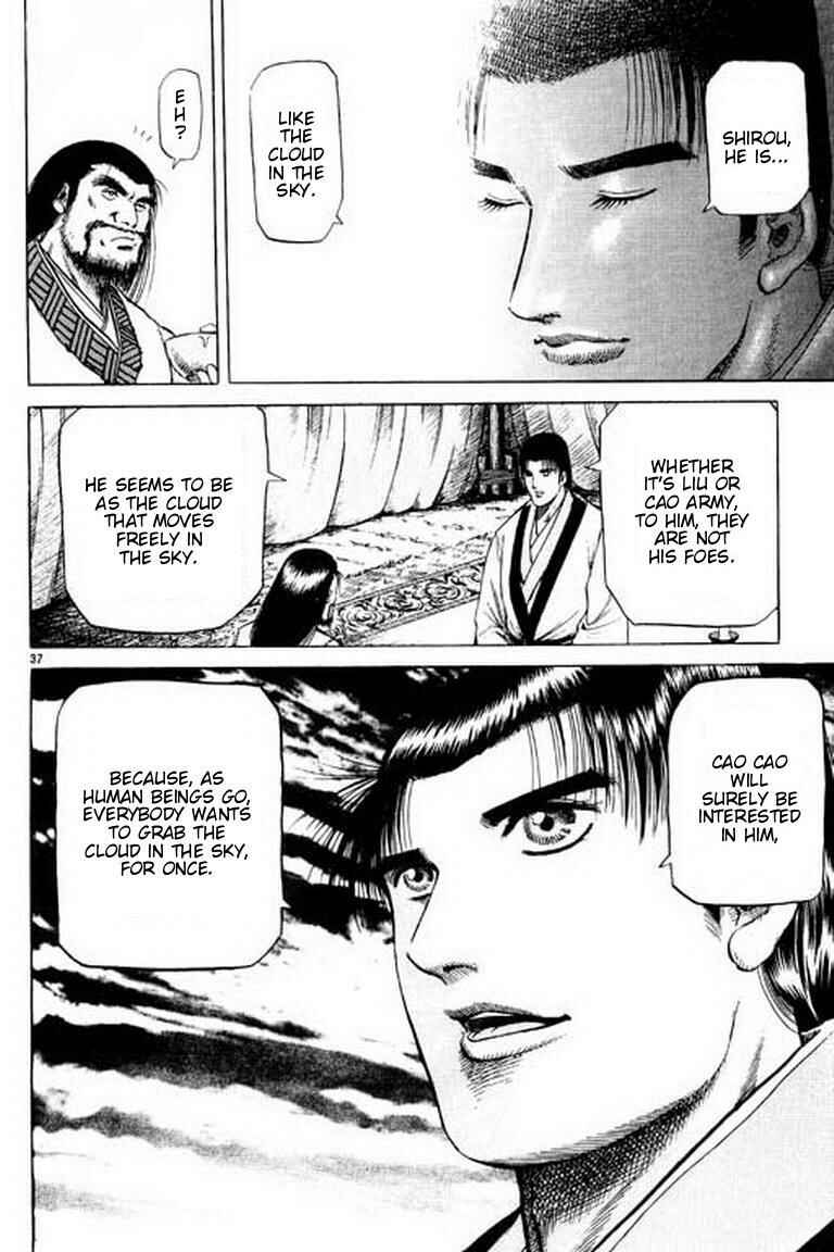 Page 38 Chapter 54 Ryuroden