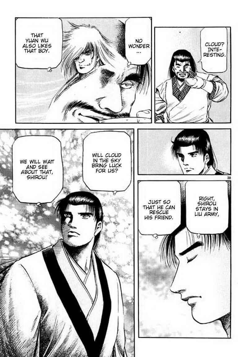 Page 39 Chapter 54 Ryuroden