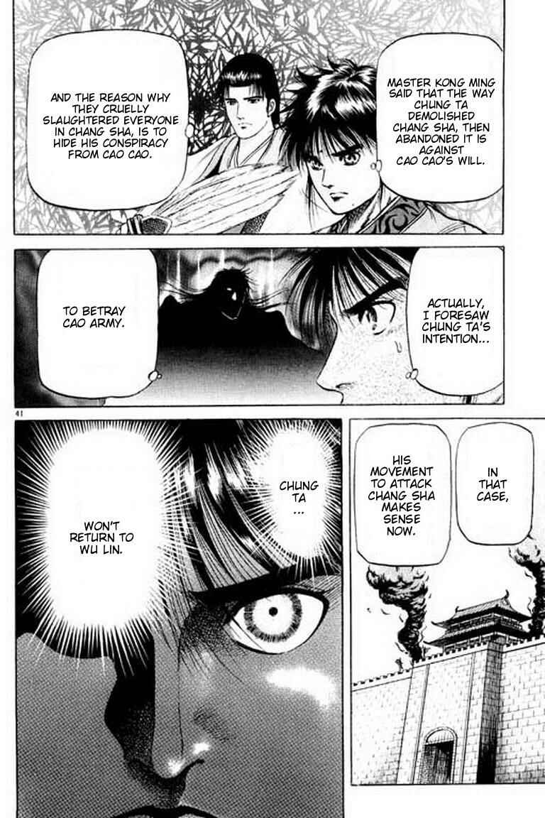 Page 42 Chapter 54 Ryuroden