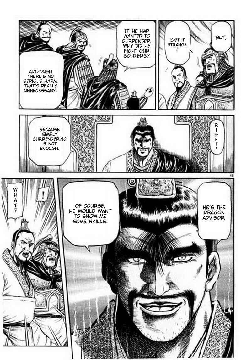 Page 49 Chapter 54 Ryuroden