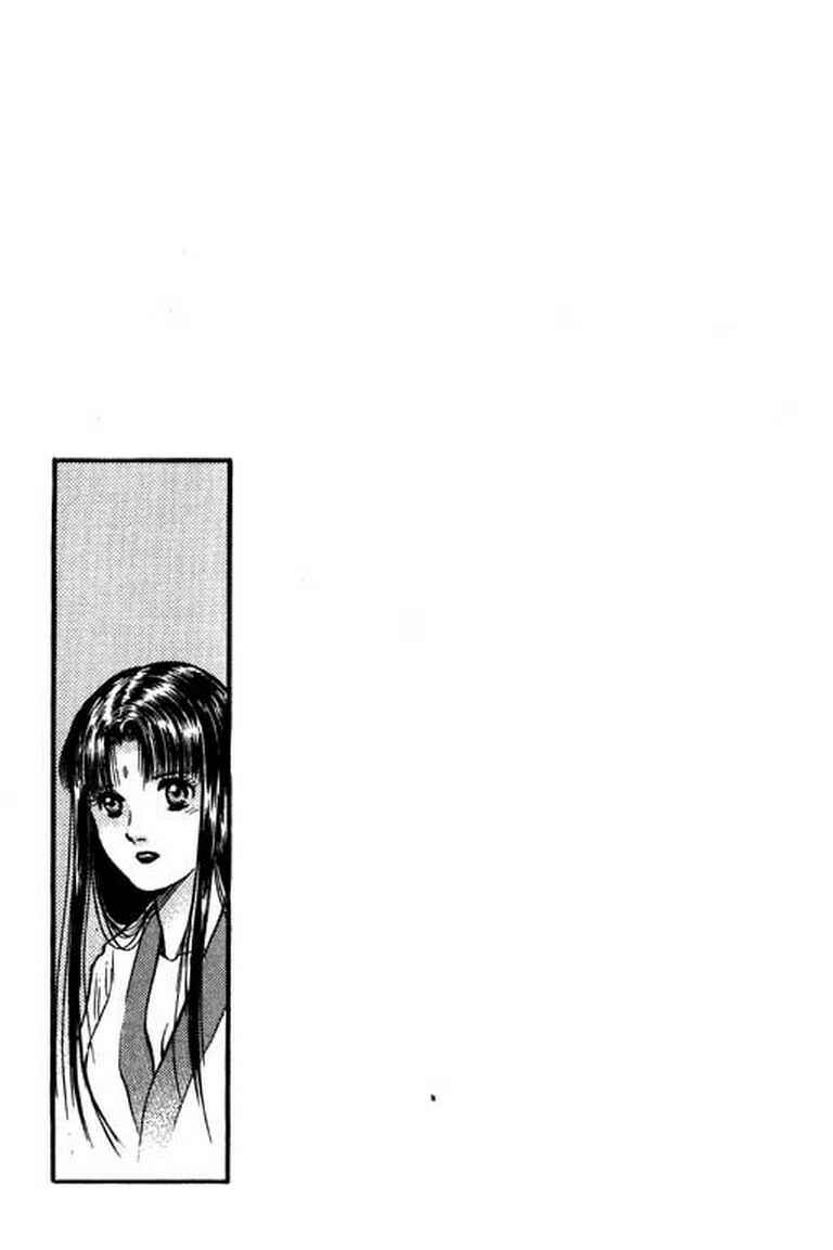 Page 57 Chapter 54 Ryuroden