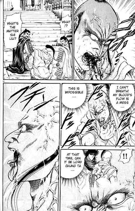 Page 11 Chapter 10 Ryuroden