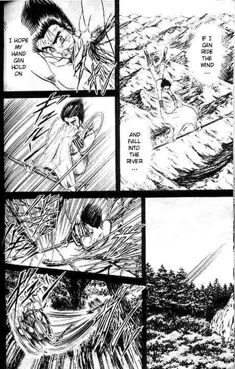 Page 27 Chapter 10 Ryuroden