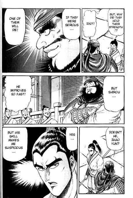 Page 35 Chapter 10 Ryuroden