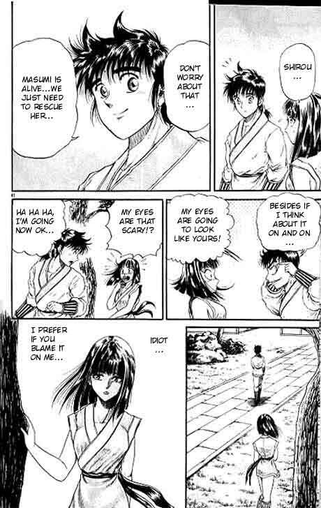 Page 41 Chapter 10 Ryuroden