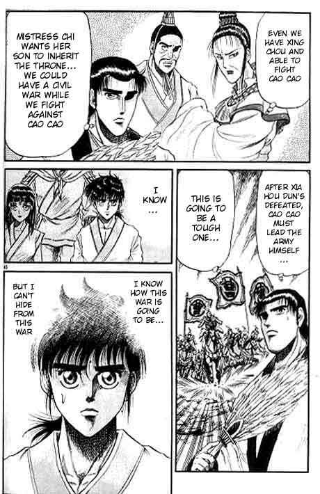 Page 45 Chapter 10 Ryuroden