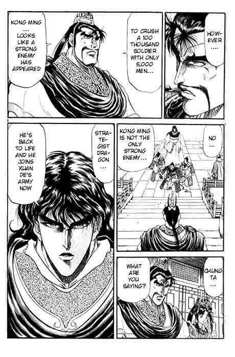 Page 5 Chapter 10 Ryuroden