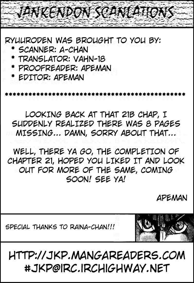 Page 9 Chapter 21.3 Ryuroden