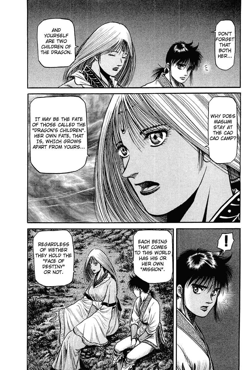 Page 31 Chapter 44 Ryuroden