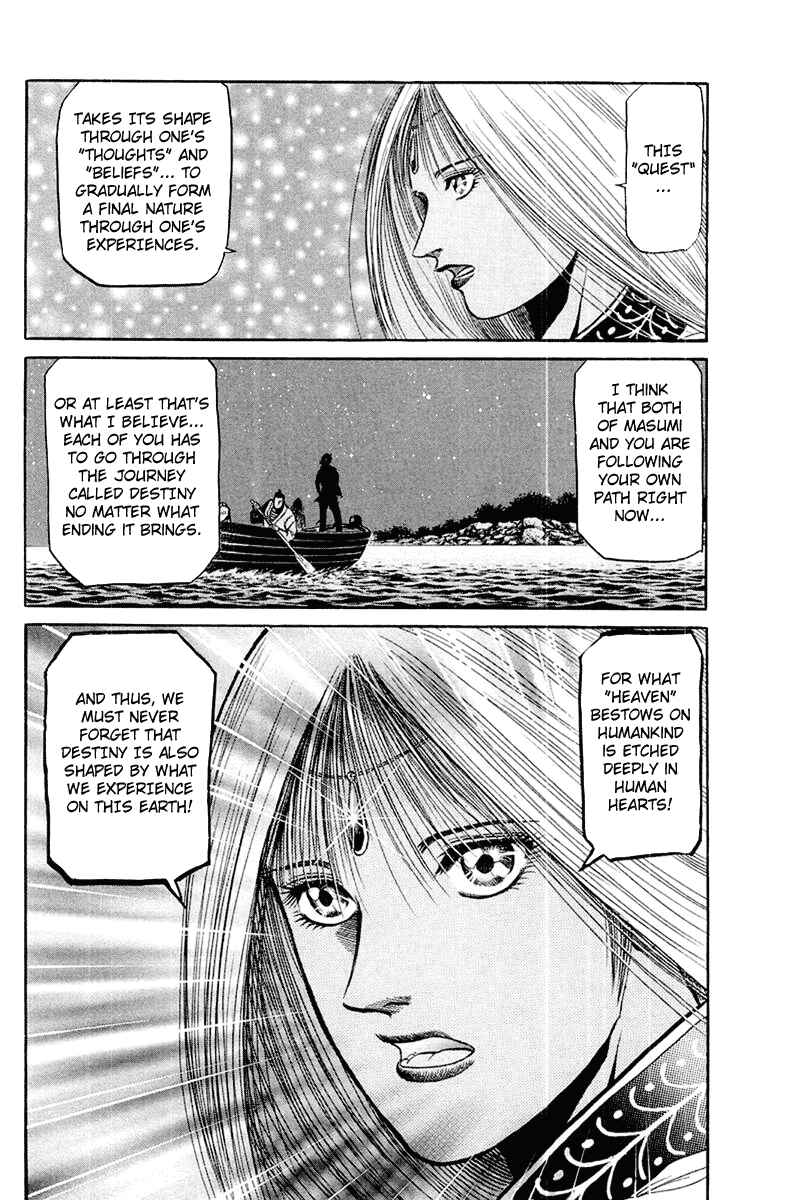 Page 32 Chapter 44 Ryuroden