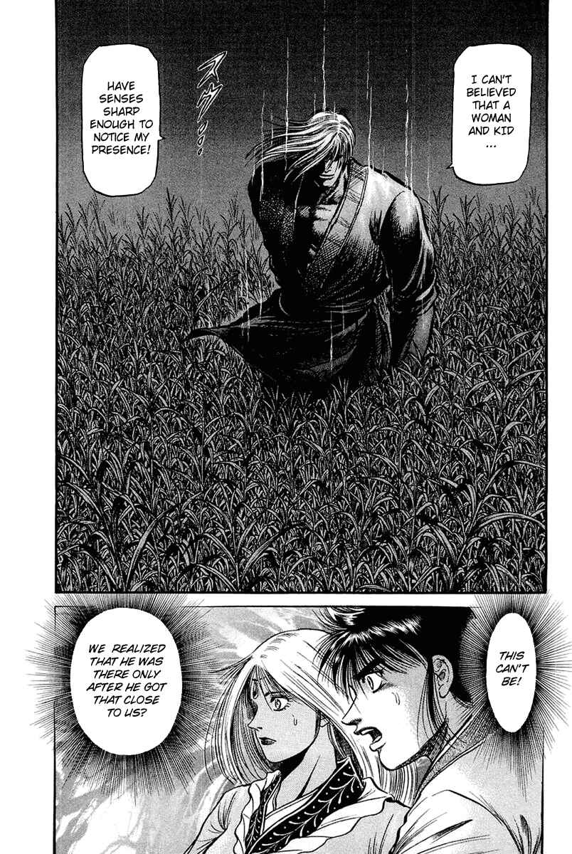Page 37 Chapter 44 Ryuroden