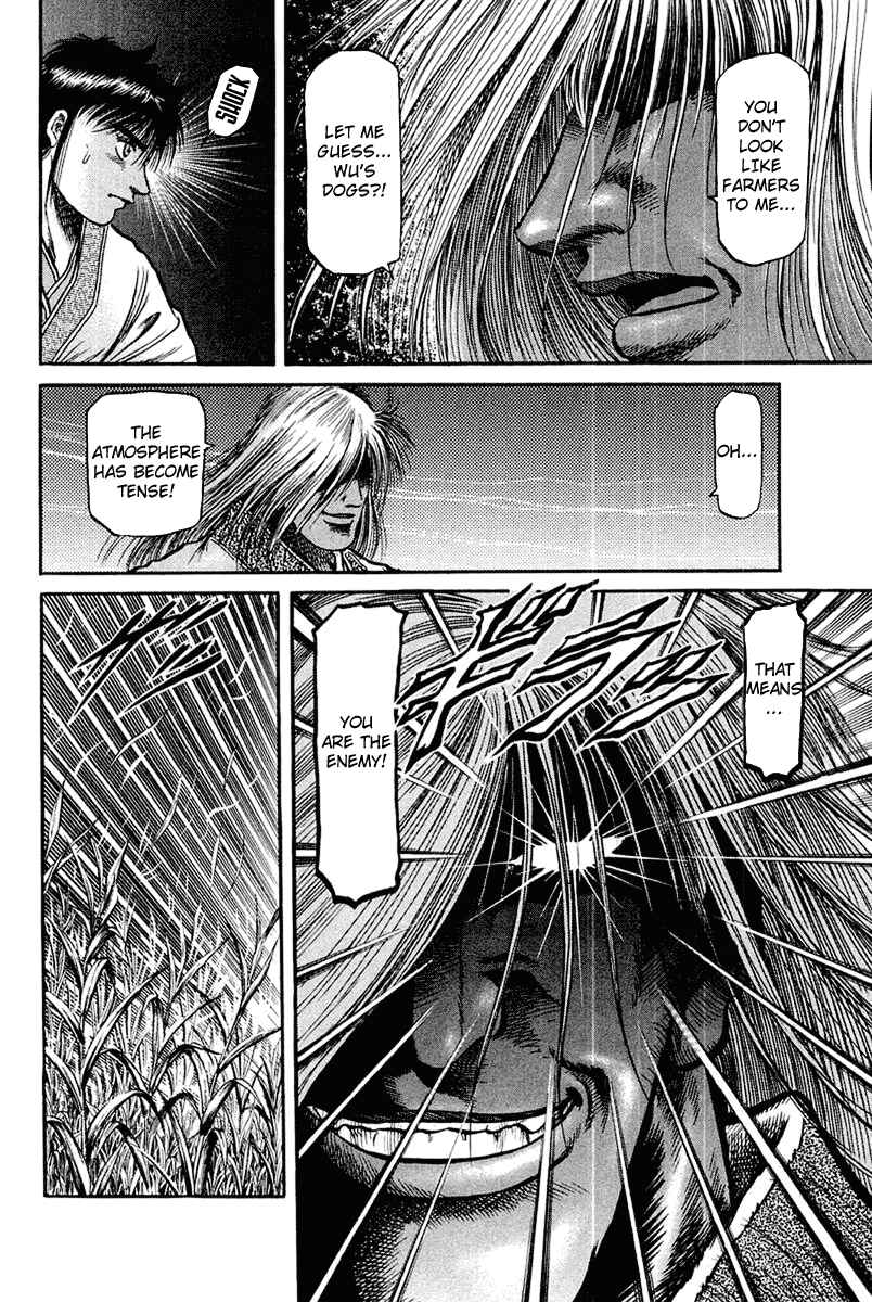 Page 38 Chapter 44 Ryuroden