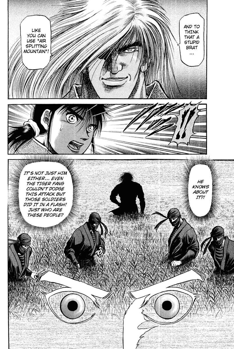 Page 44 Chapter 44 Ryuroden