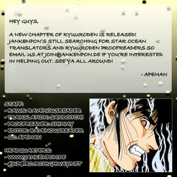 Page 46 Chapter 44 Ryuroden