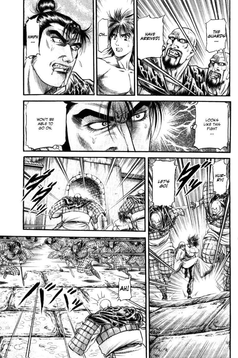 Page 14 Chapter 89 Ryuroden