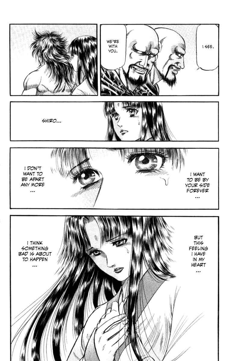 Page 22 Chapter 89 Ryuroden