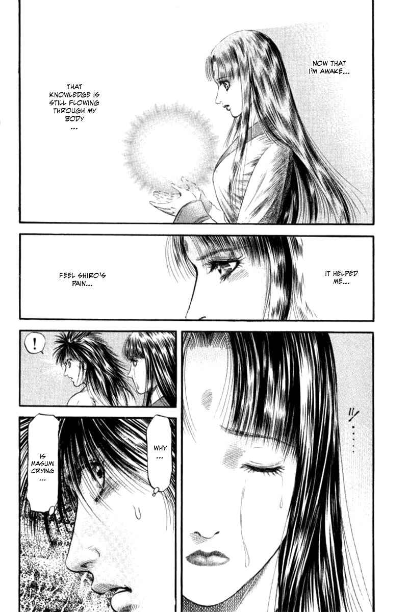 Page 26 Chapter 89 Ryuroden