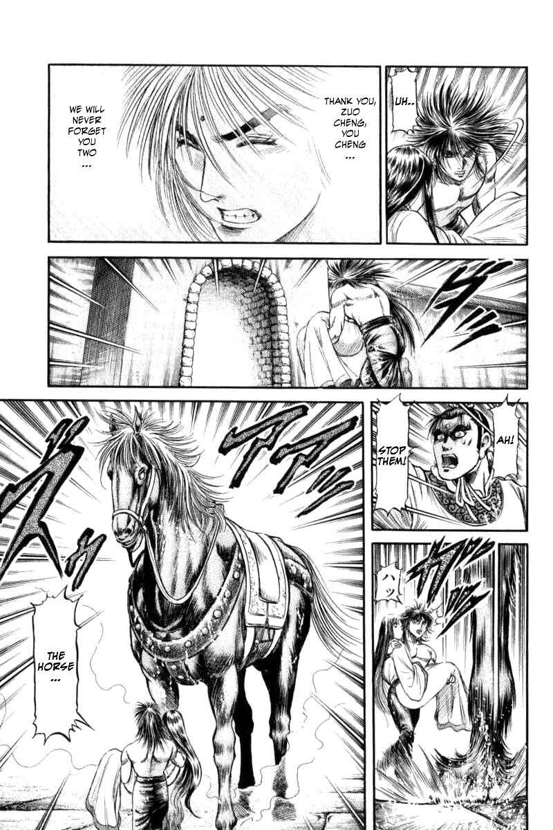 Page 35 Chapter 89 Ryuroden