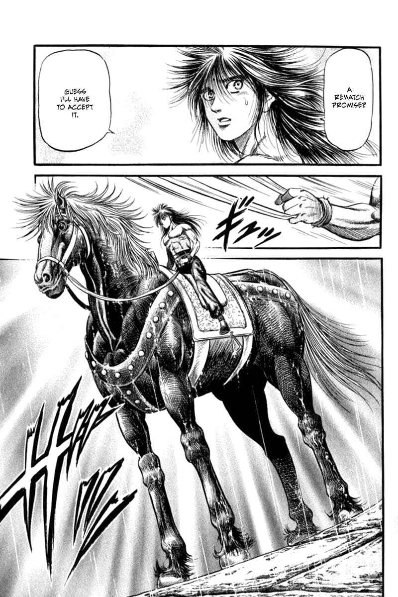 Page 37 Chapter 89 Ryuroden