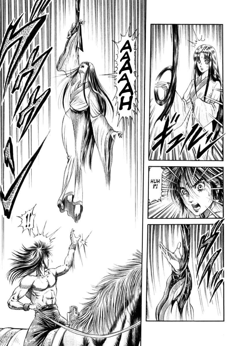 Page 39 Chapter 89 Ryuroden