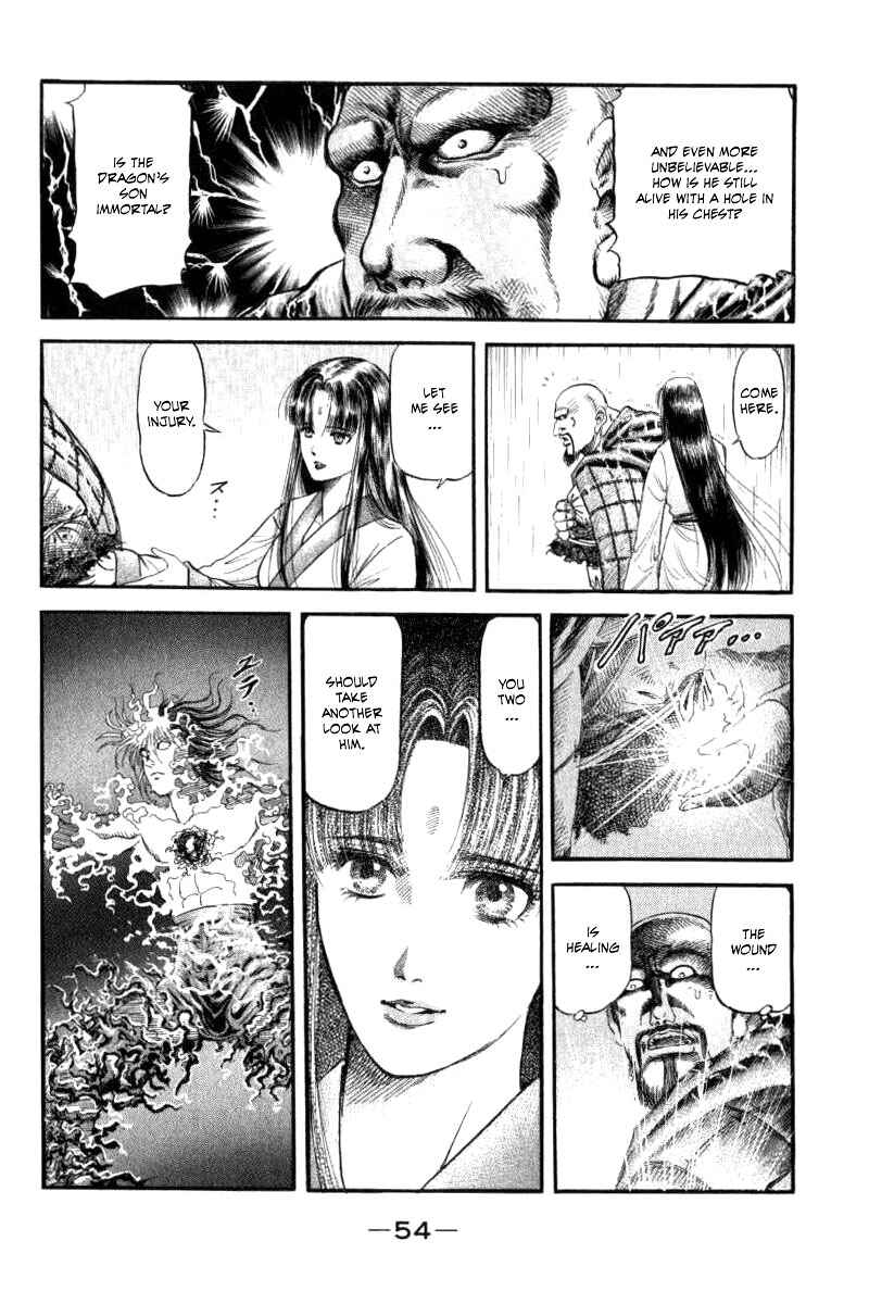 Page 4 Chapter 89 Ryuroden