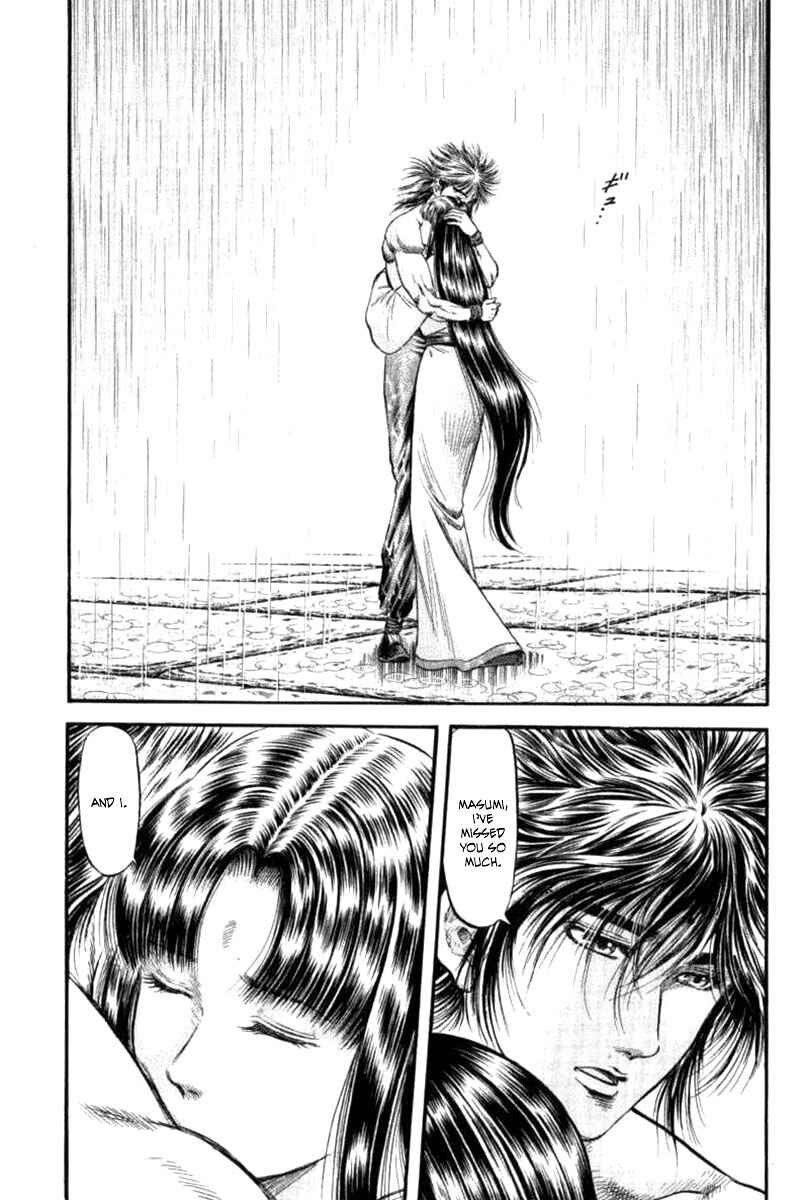 Page 7 Chapter 89 Ryuroden