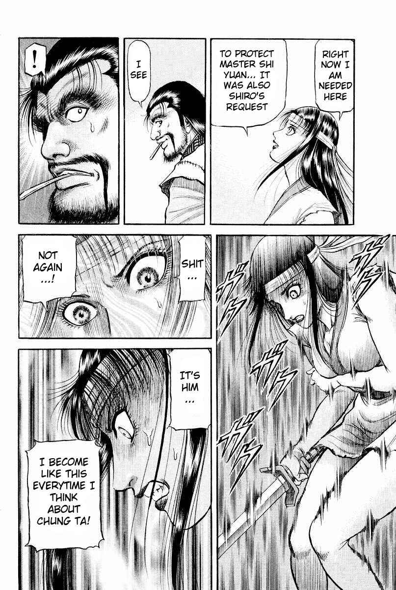 Page 10 Chapter 62 Ryuroden