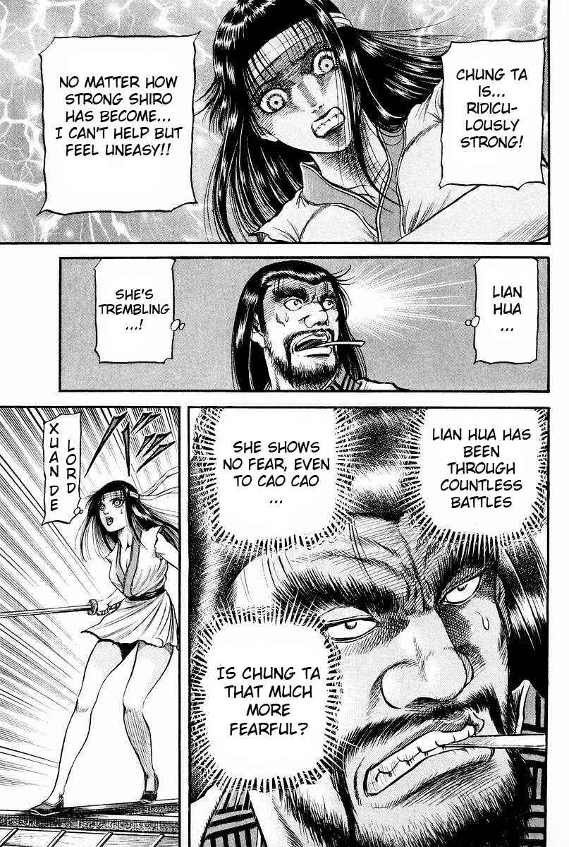 Page 11 Chapter 62 Ryuroden